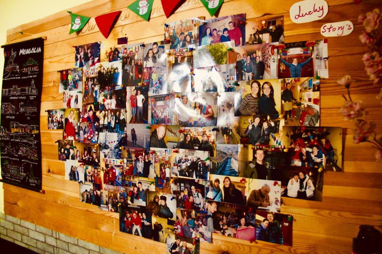 Beijing Lucky Family Hostel Екстериор снимка