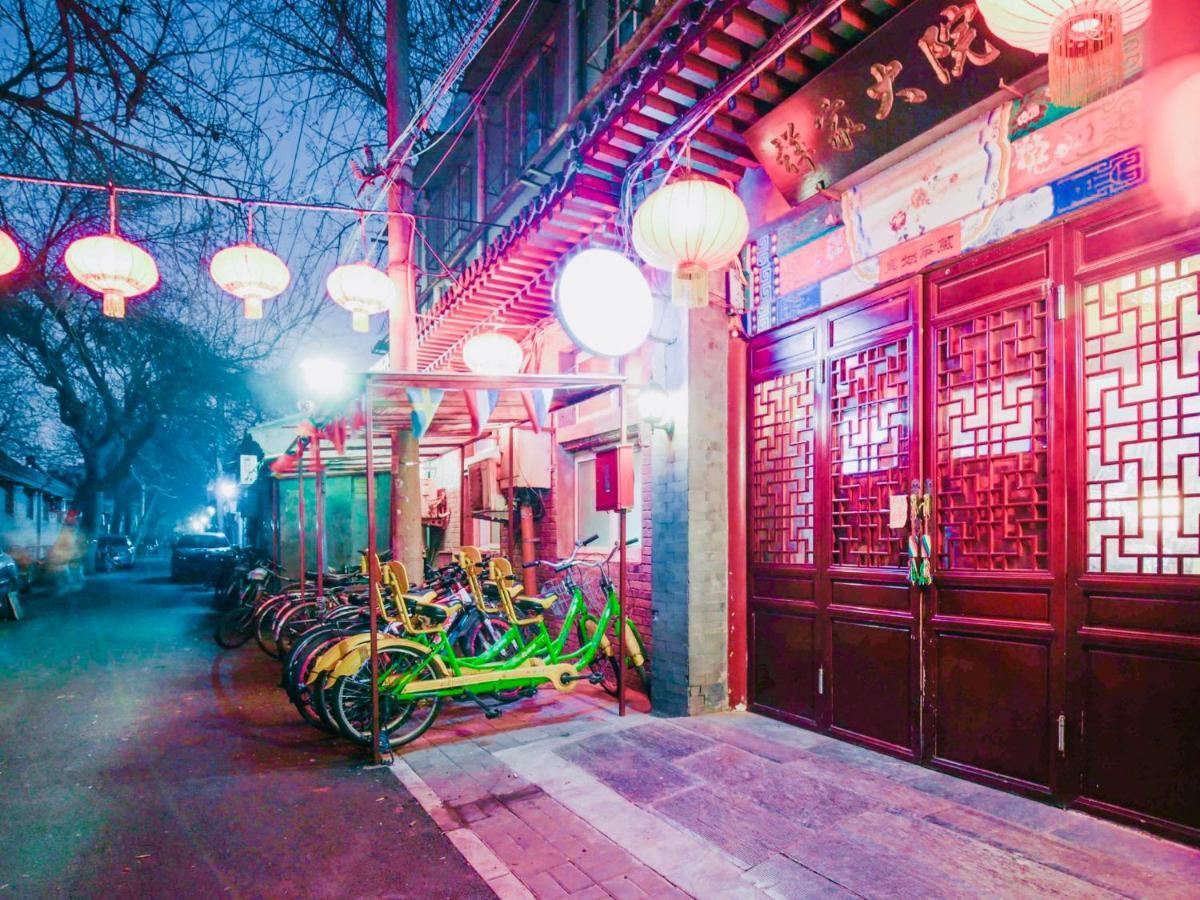 Beijing Lucky Family Hostel Екстериор снимка