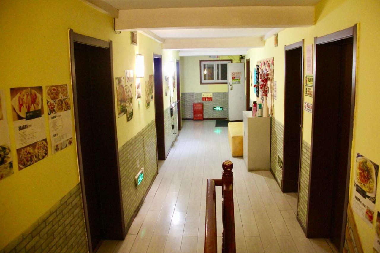 Beijing Lucky Family Hostel Екстериор снимка