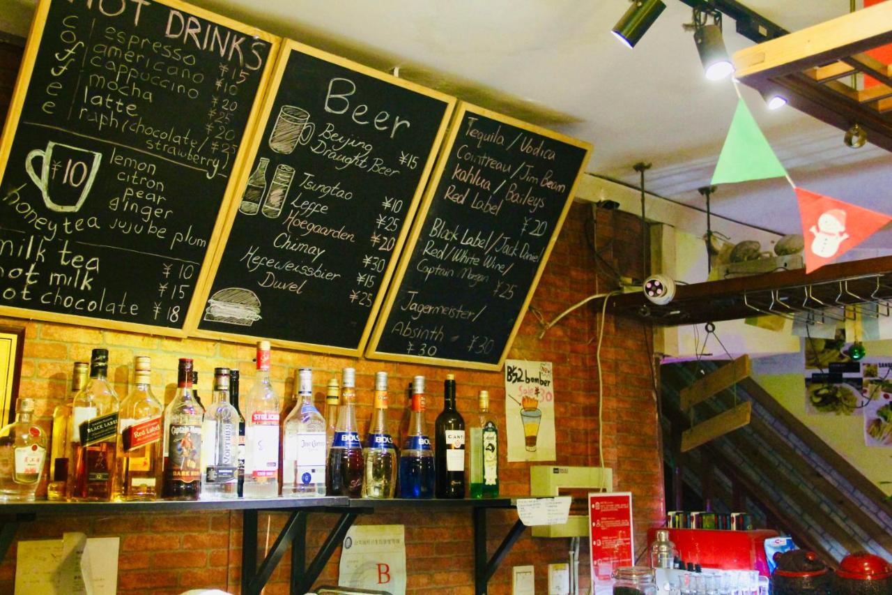 Beijing Lucky Family Hostel Екстериор снимка